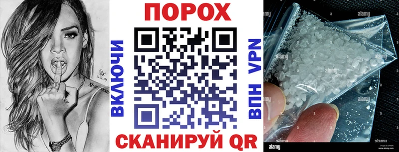 АМФЕТАМИН 98%  MEGA ONION  Нижние Серги 
