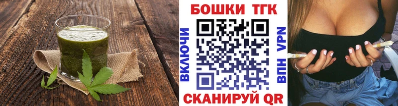 Canna-Cookies конопля  blacksprut ССЫЛКА  Нижние Серги 