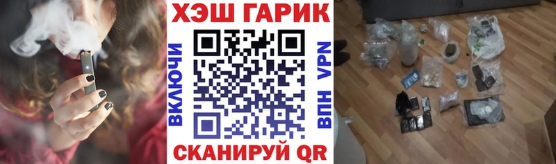 дарнет шоп  Нижние Серги  blacksprut онион  Гашиш VHQ 