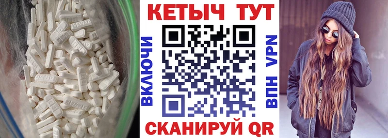 Кетамин ketamine  Нижние Серги 
