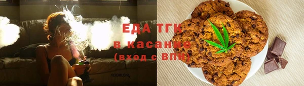 mix Пролетарск