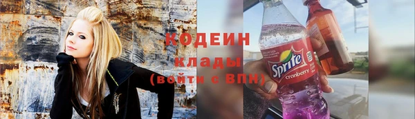 мяу мяу мука Протвино