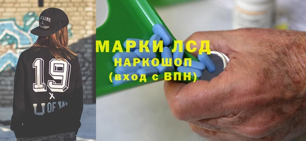 таблы Балахна