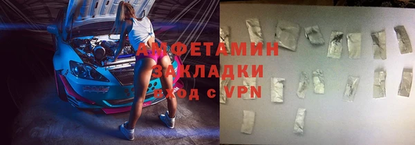 кокс Балабаново