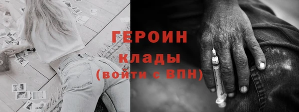 не бодяженный Баксан