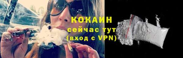не бодяженный Баксан
