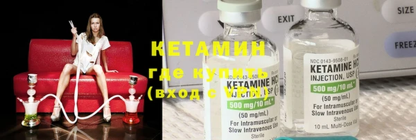 не бодяженный Баксан