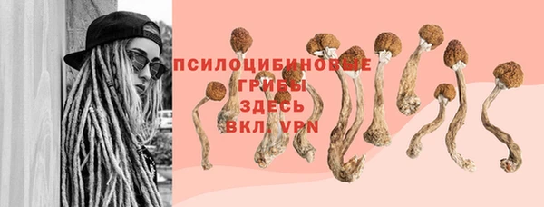 таблы Балахна