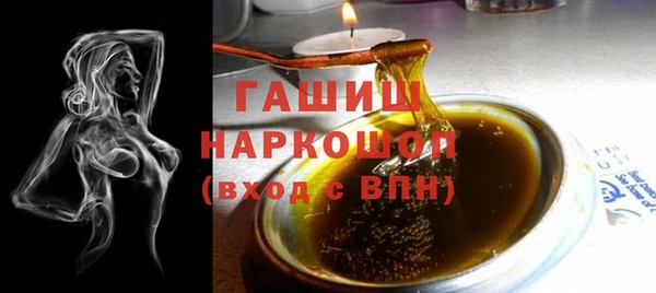 кокс Балабаново