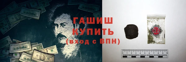не бодяженный Баксан