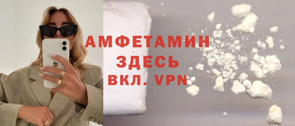 кокс Балабаново