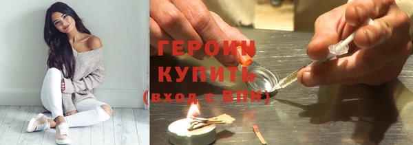 не бодяженный Баксан