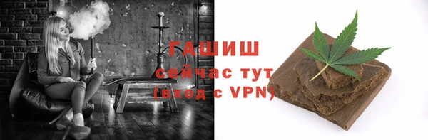 кокс Балабаново