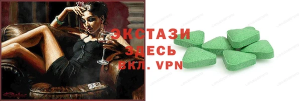 кокс Балабаново