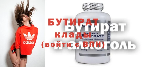 не бодяженный Баксан