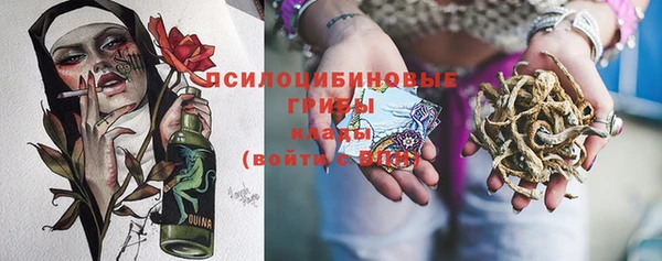 не бодяженный Баксан