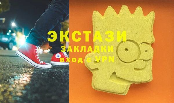 не бодяженный Баксан
