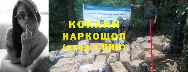 кокс Балабаново