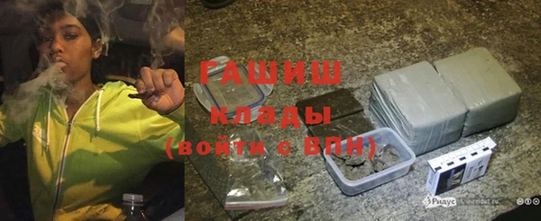 кокс Балабаново