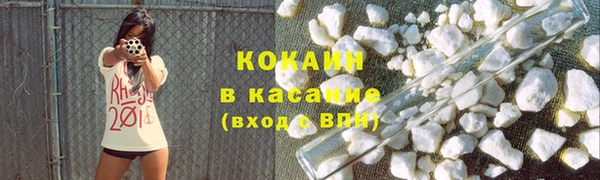 кокс Балабаново