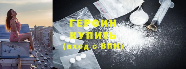 COCAINE Приозерск