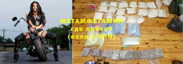 mix Пролетарск