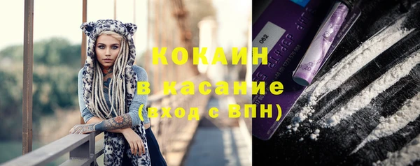 кокс Балабаново