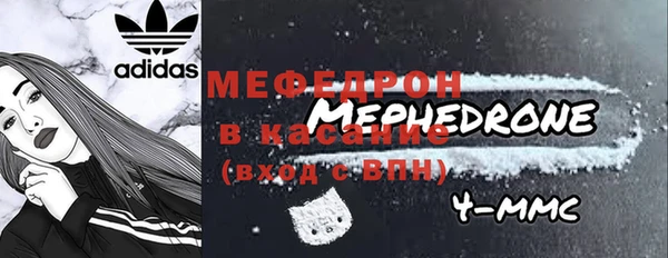 кокс Балабаново