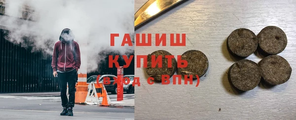 мяу мяу мука Протвино