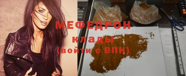 кокс Балабаново