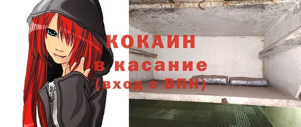 не бодяженный Баксан