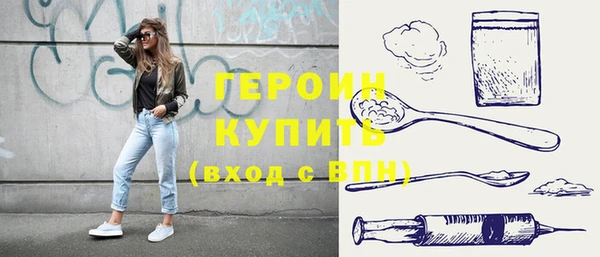 не бодяженный Баксан