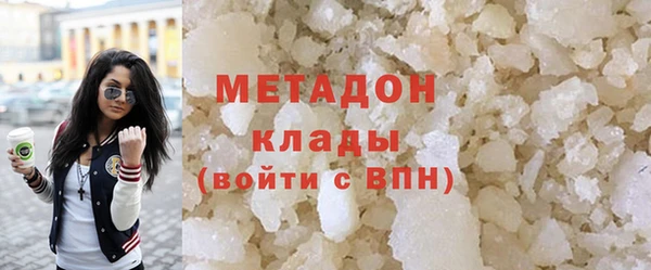 COCAINE Приозерск