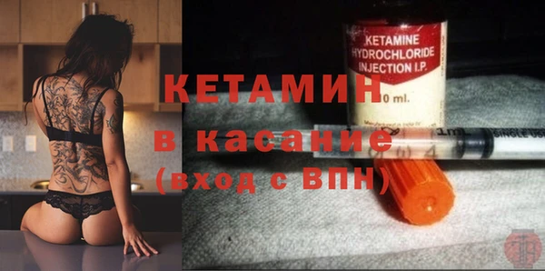 таблы Балахна