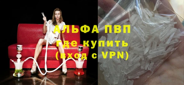 кокс Балабаново