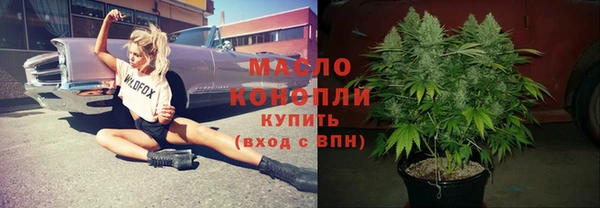 кокс Балабаново
