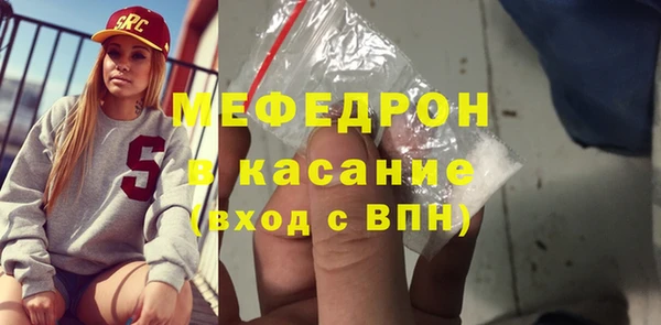 COCAINE Приозерск