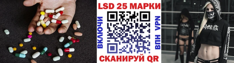 ЛСД экстази кислота  нарко площадка какой сайт  Нижние Серги  что такое  