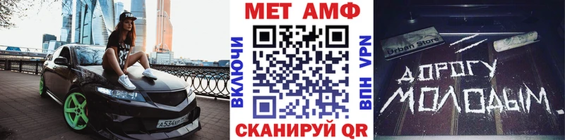 Первитин витя  блэк спрут ссылка  Нижние Серги 
