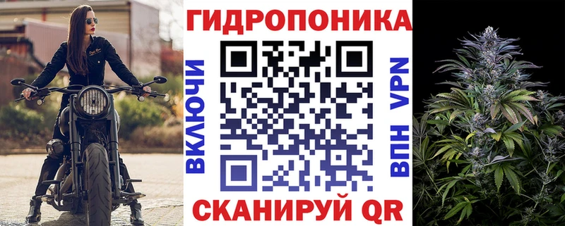 Каннабис AK-47  Нижние Серги 